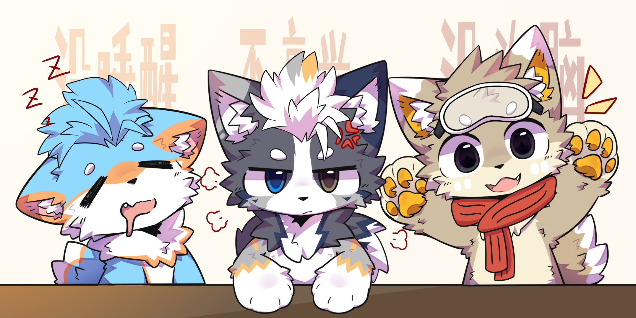 牧野的现实小窝